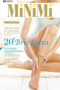 Brio 20 Lycra - Носки женские полиамидные 2 пары, MiNiMi